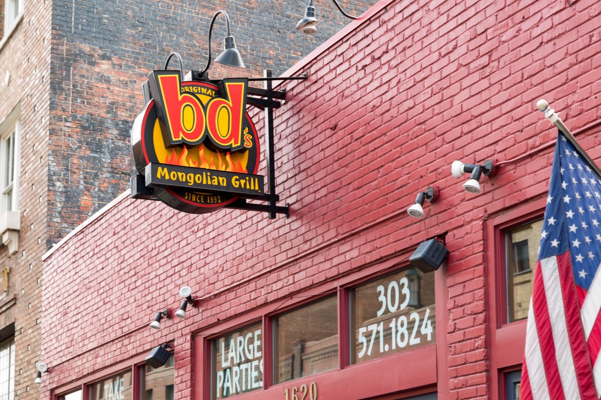 A BD's Mongolian Grill location